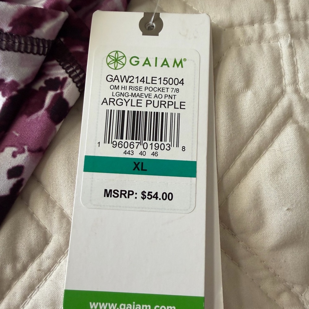 GAIAM Purple & Black Abstract Print Leggings - Picture 3 of 7